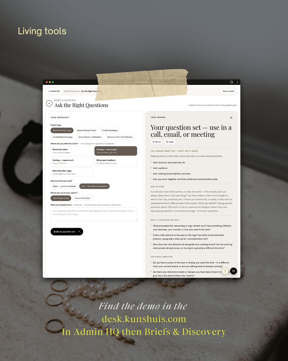 Ask the Right Questions – Discovery Call Tool 