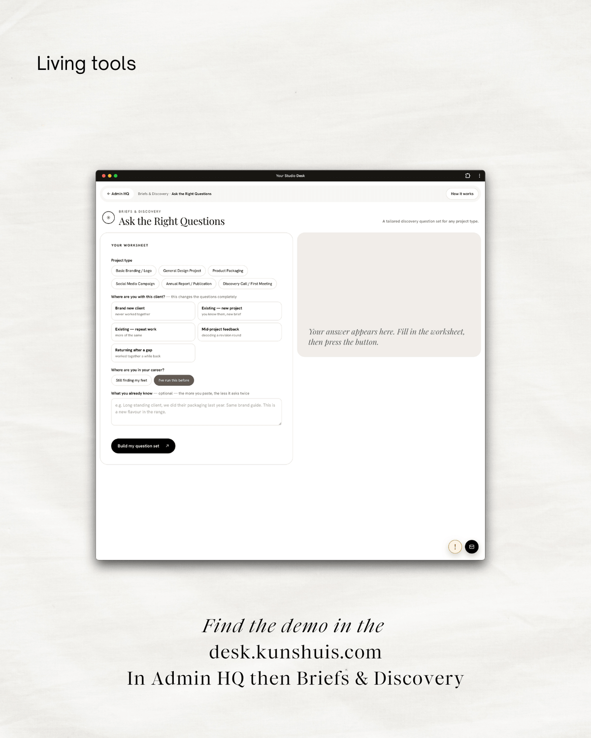Ask the Right Questions – Discovery Call Tool Preview 