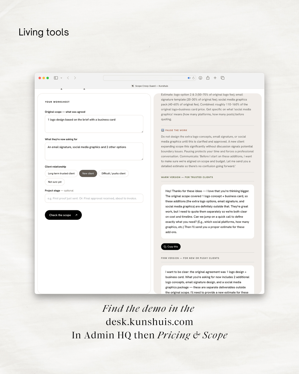 Scope Creep Guard – Is That Request In Scope?