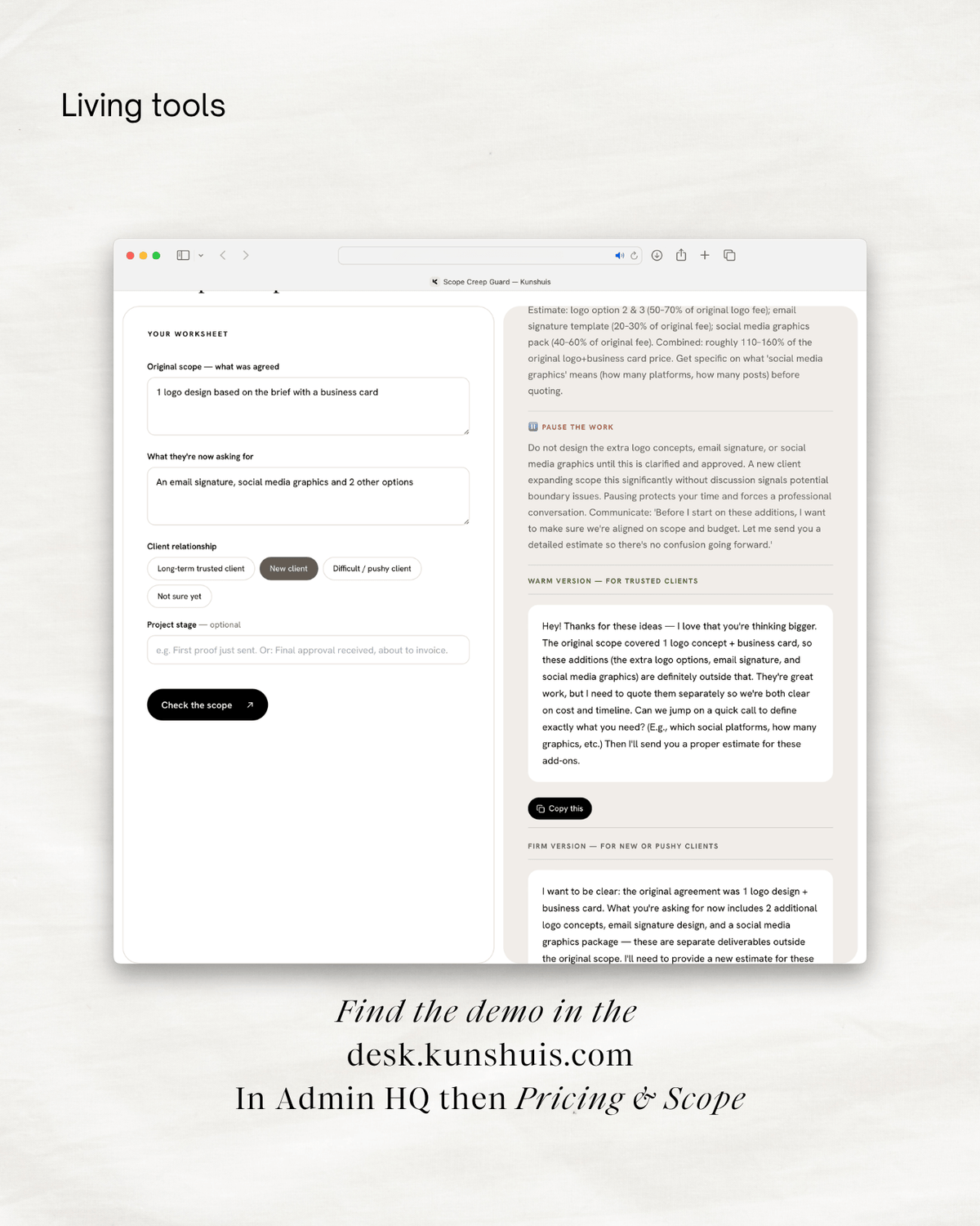 Scope Creep Guard – Is That Request In Scope?