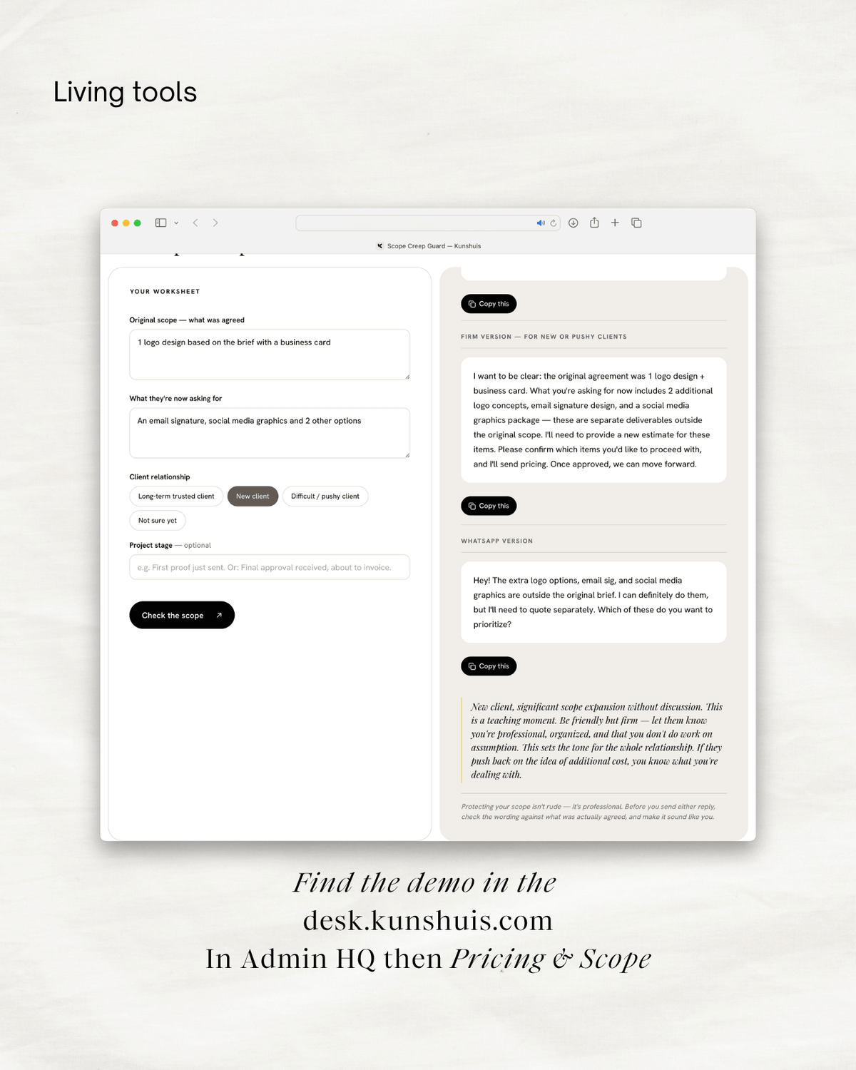 Scope Creep Guard tool