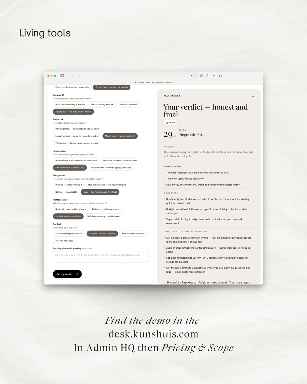 Should I Take This Project? Decision Tool