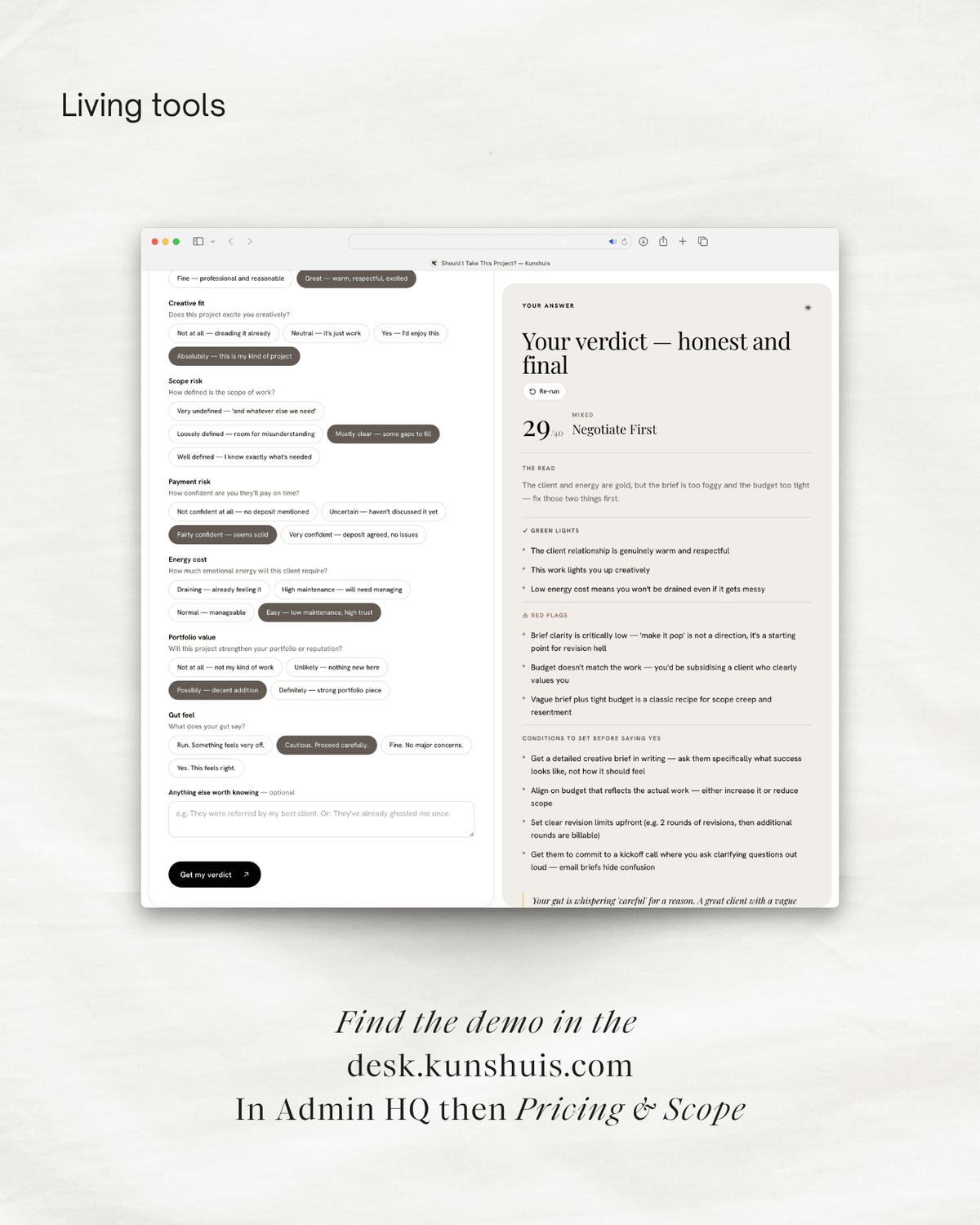 Should I Take This Project? Decision Tool