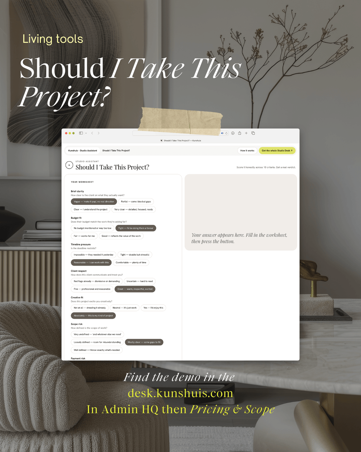 Should I Take This Project? Decision Tool | Kunshuis
